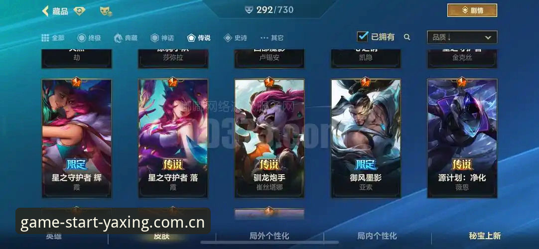 亚星娱乐平台赛事评测：一个资深玩家的五年使用心得